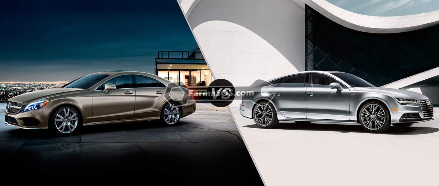 2016 Mercedes Benz CLS vs 2016 Audi A7 A مقایسه مرسدس بنز CLS و آئودی A7